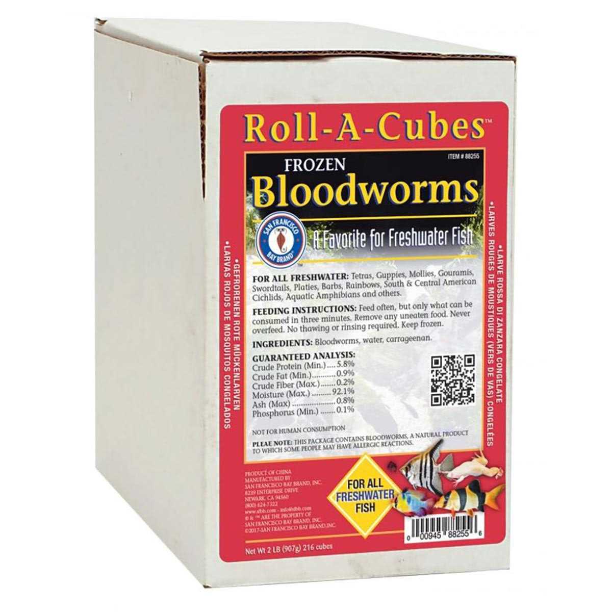 Frozen Bloodworms Y408932