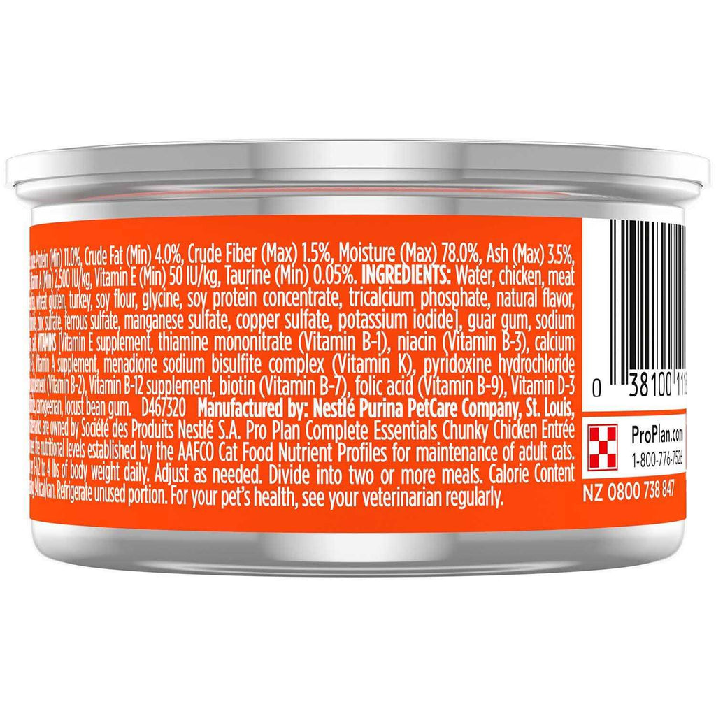 Chunky Chicken Entree Cat Food T7200