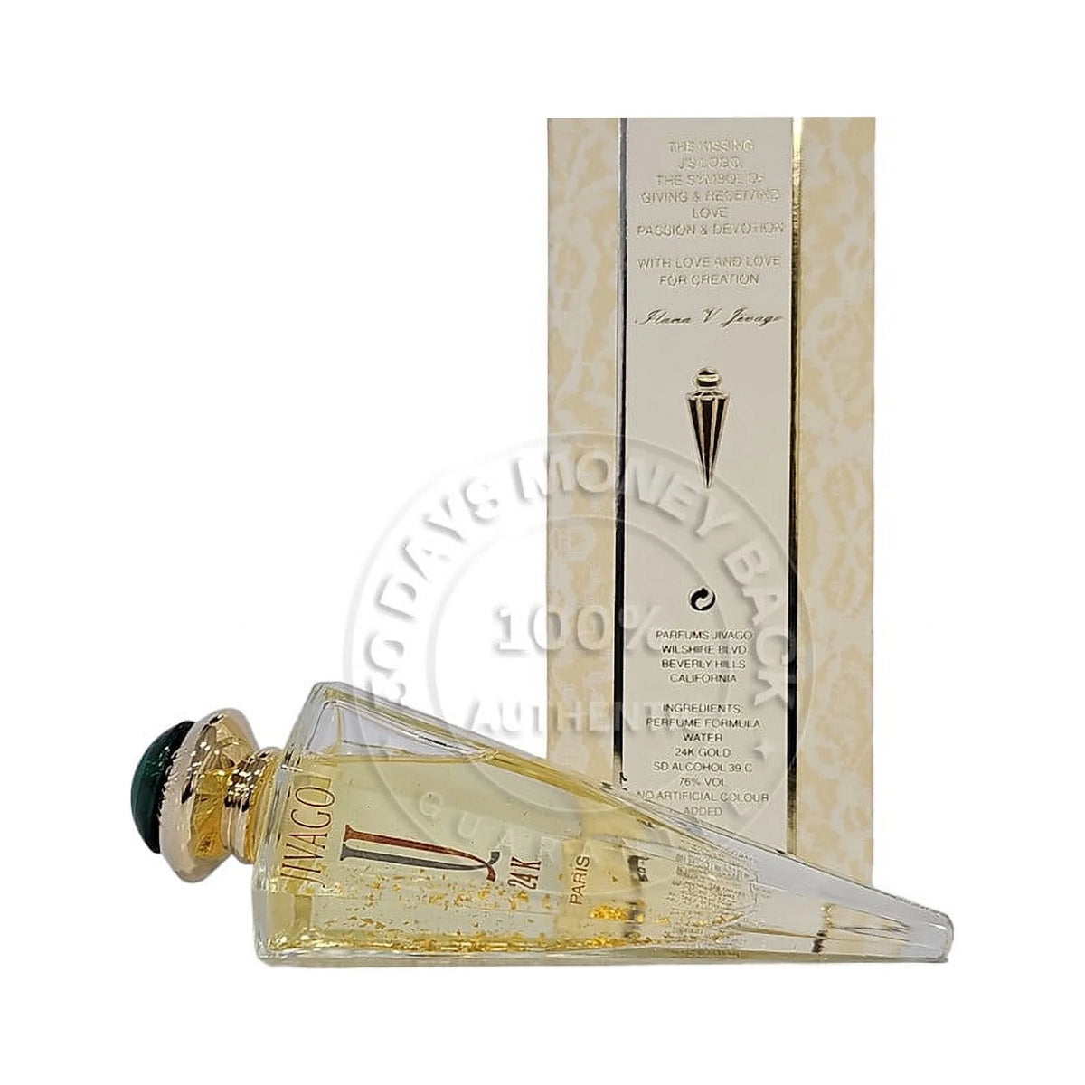 2.5 oz EDP Spray Women R720032
