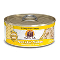 Chicken Cat Food F20603