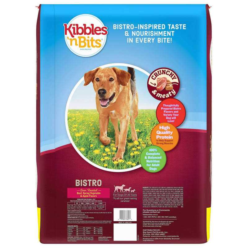 Beef Dog Food C219542