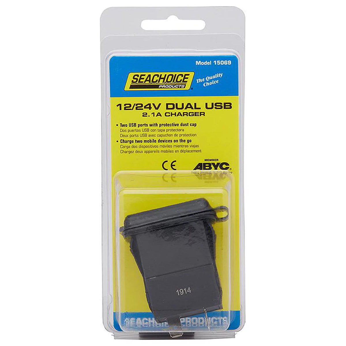 12-24V Dual USB Outlet 2.1A D128642