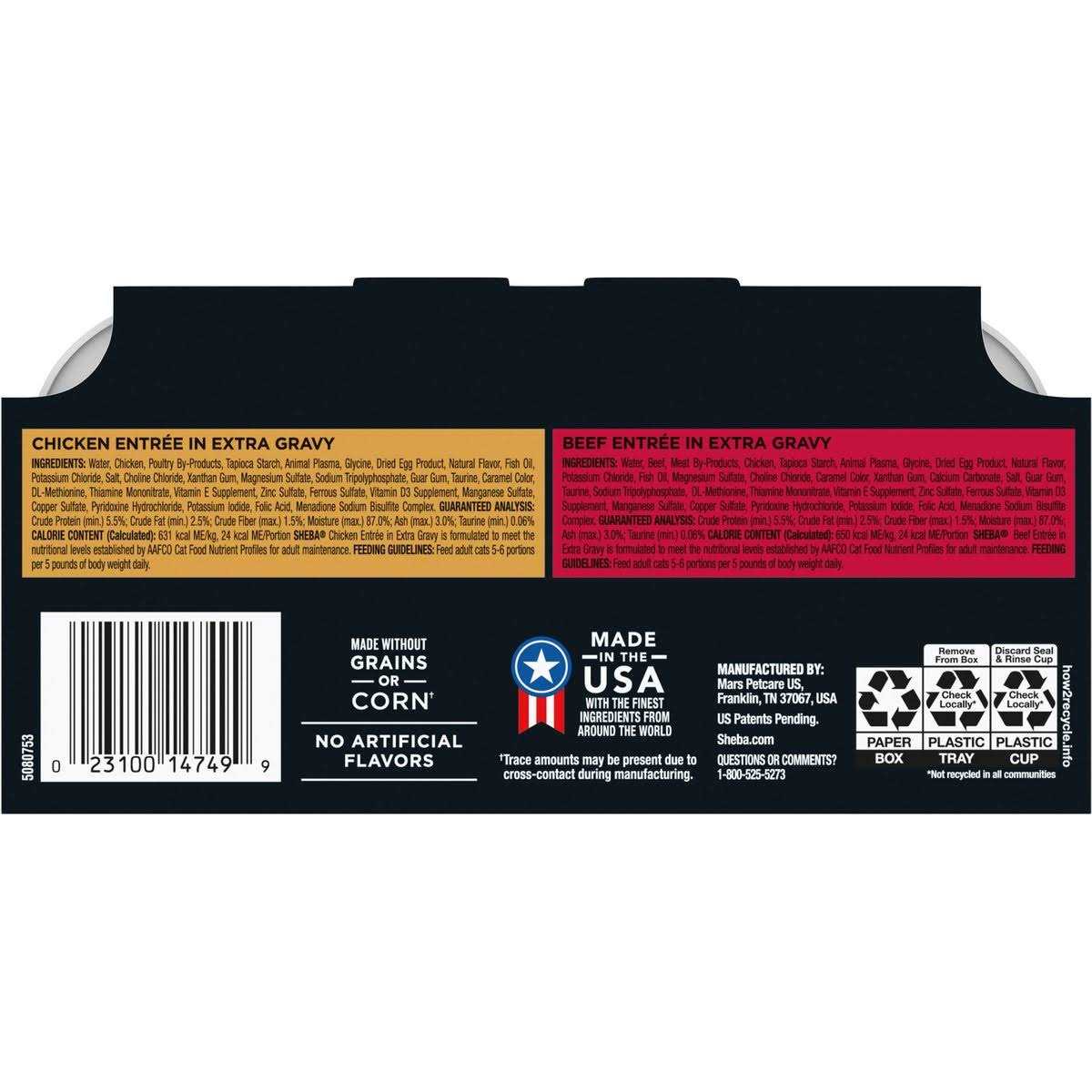 Adult Wet Cat Food Q266
