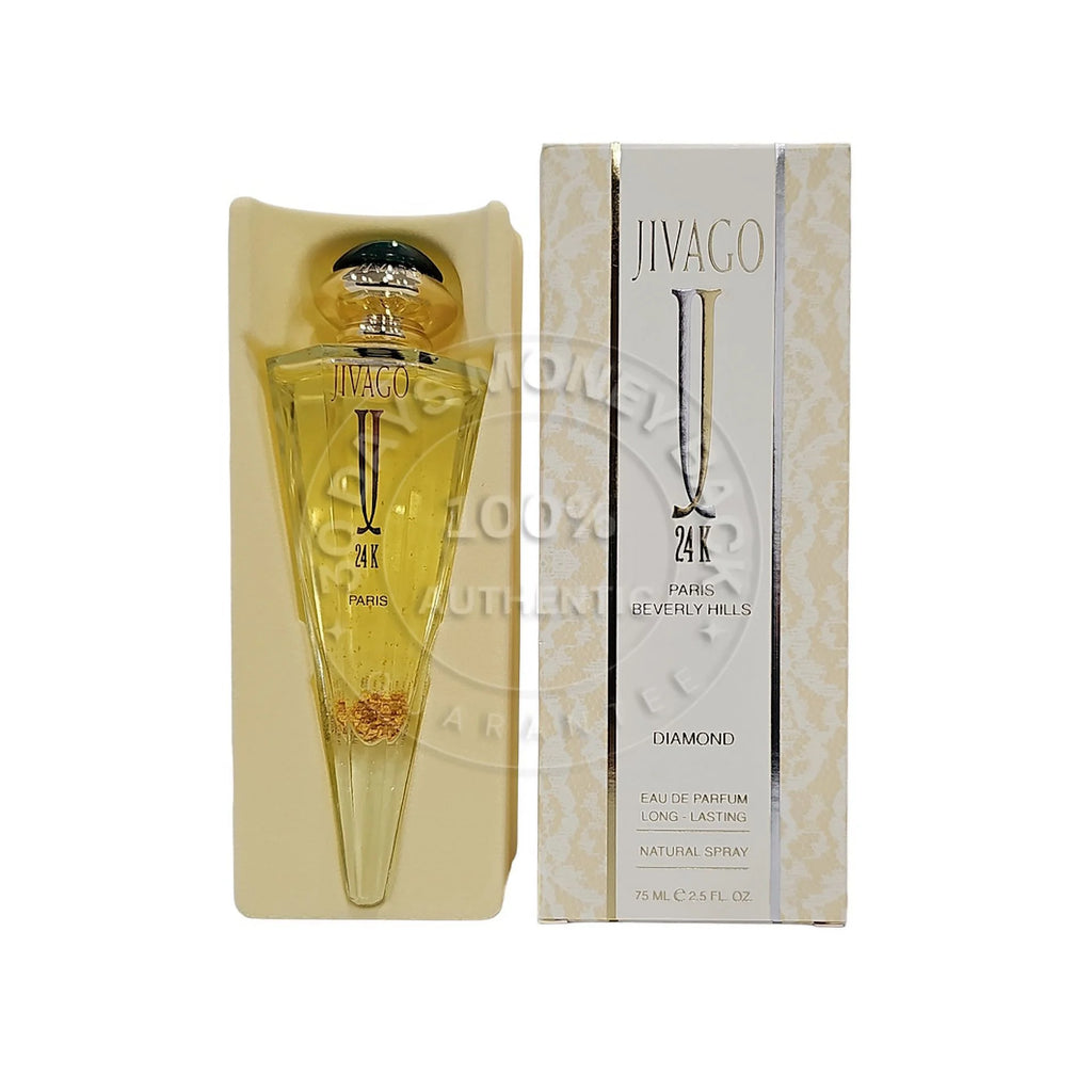 2.5 oz EDP Spray Women R720032