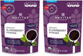 Organic Whole Elderberry Powder 3 oz Pack of 2 U3295