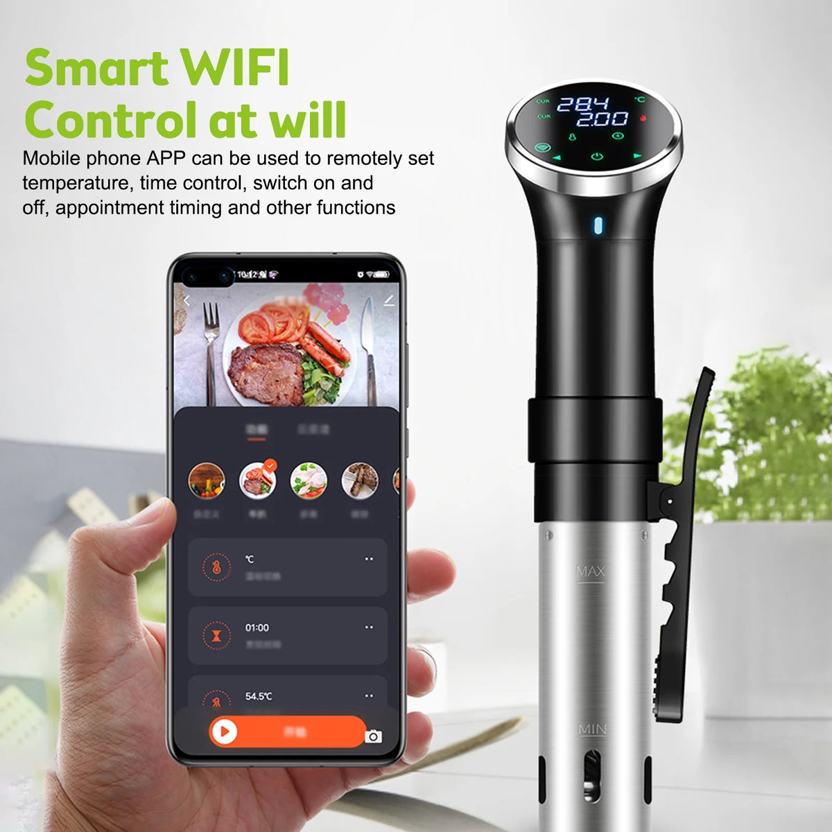 WiFi Sous Cooker Machine Immersion Circulator G907673