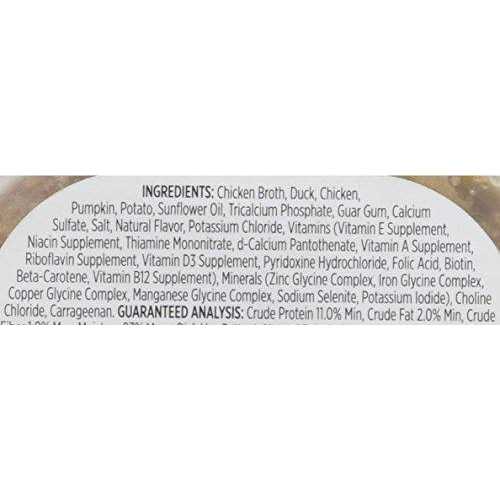 Dog Food E169
