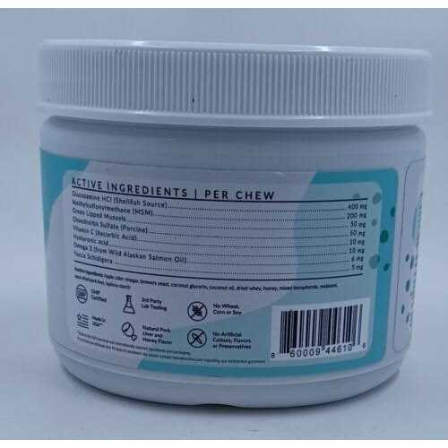 Chewable Dog Hip and Joint Supplement E490487