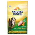 Grain-Free Chicken Sweet Potato & Pumpkin Dry Dog Food H88277