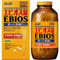 Supplement 2000tablets Y7345