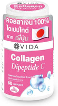 Collagen C 60 Capsules S61091