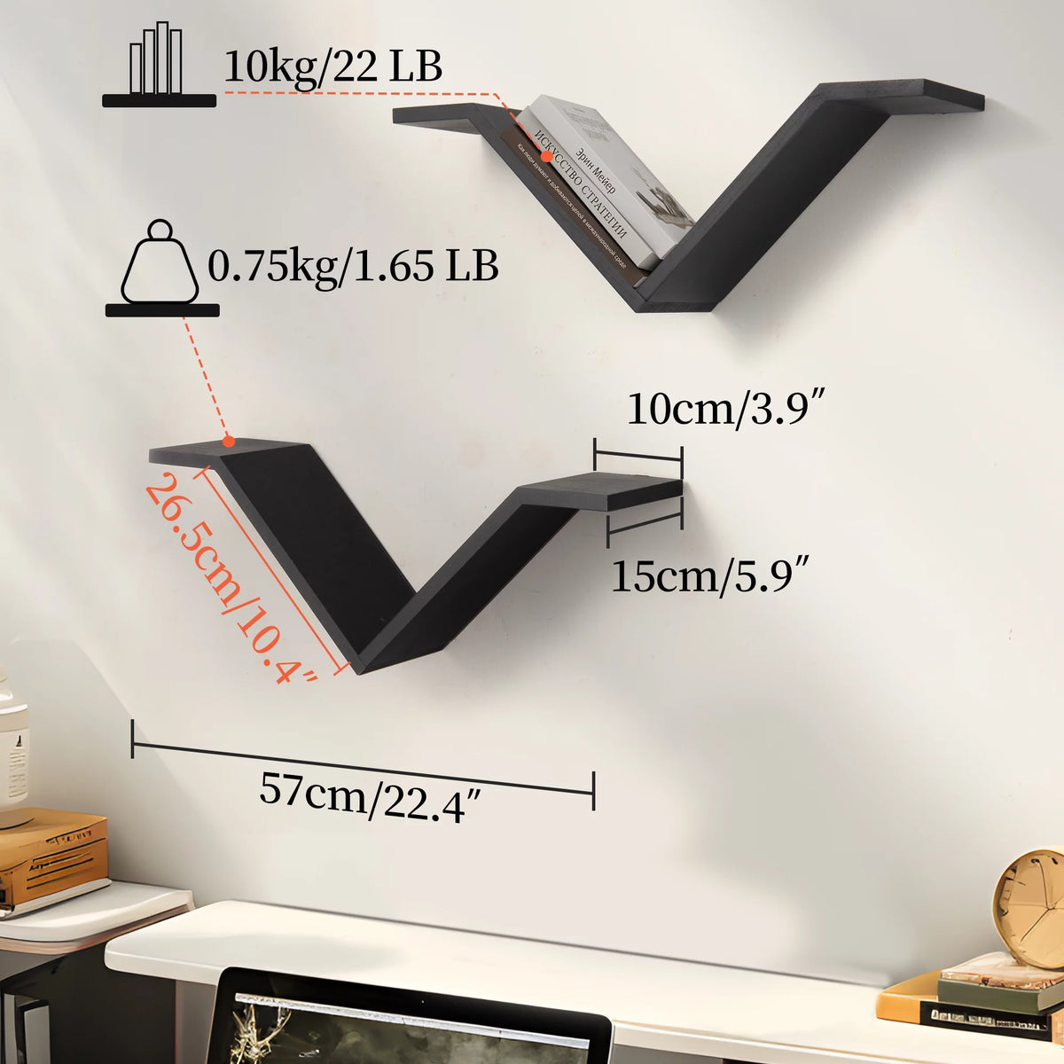Black Wall Mounted Bookshelf Set of 2 V29056