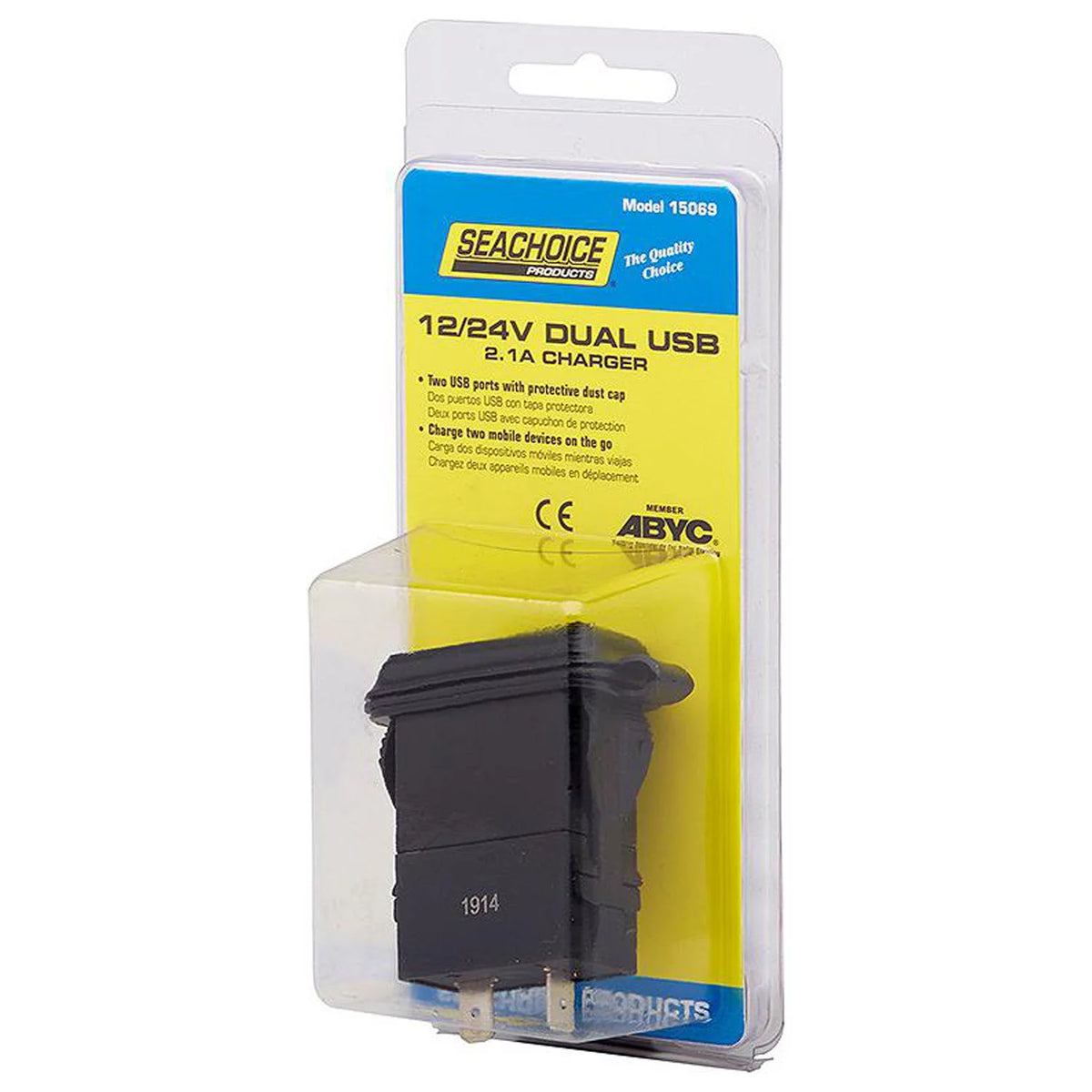 12-24V Dual USB Outlet 2.1A D128642