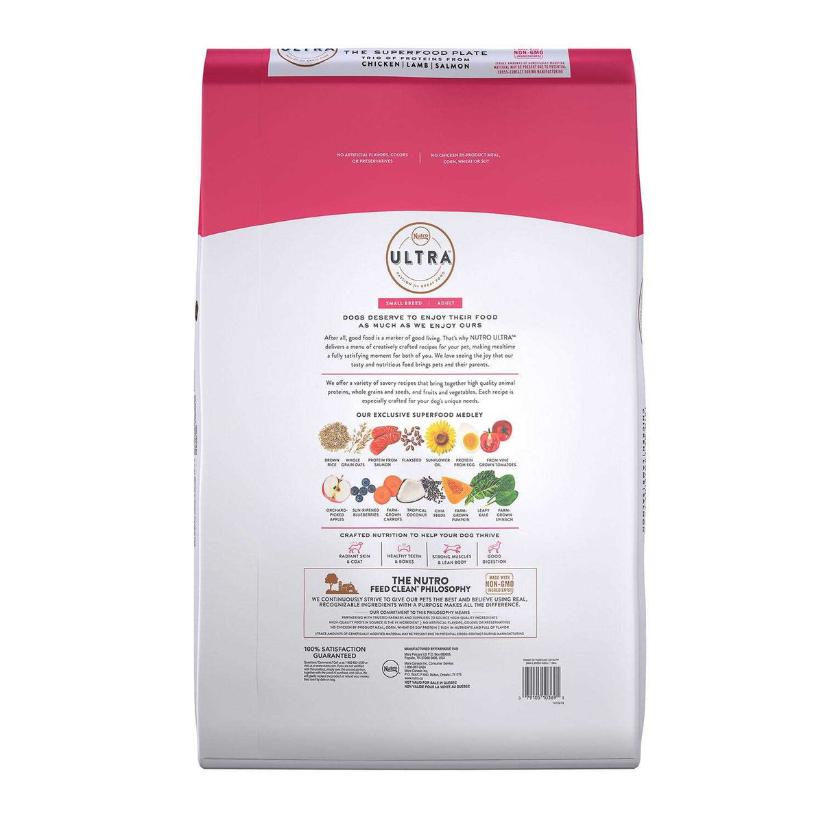 Adult Dry Dog Food B89347