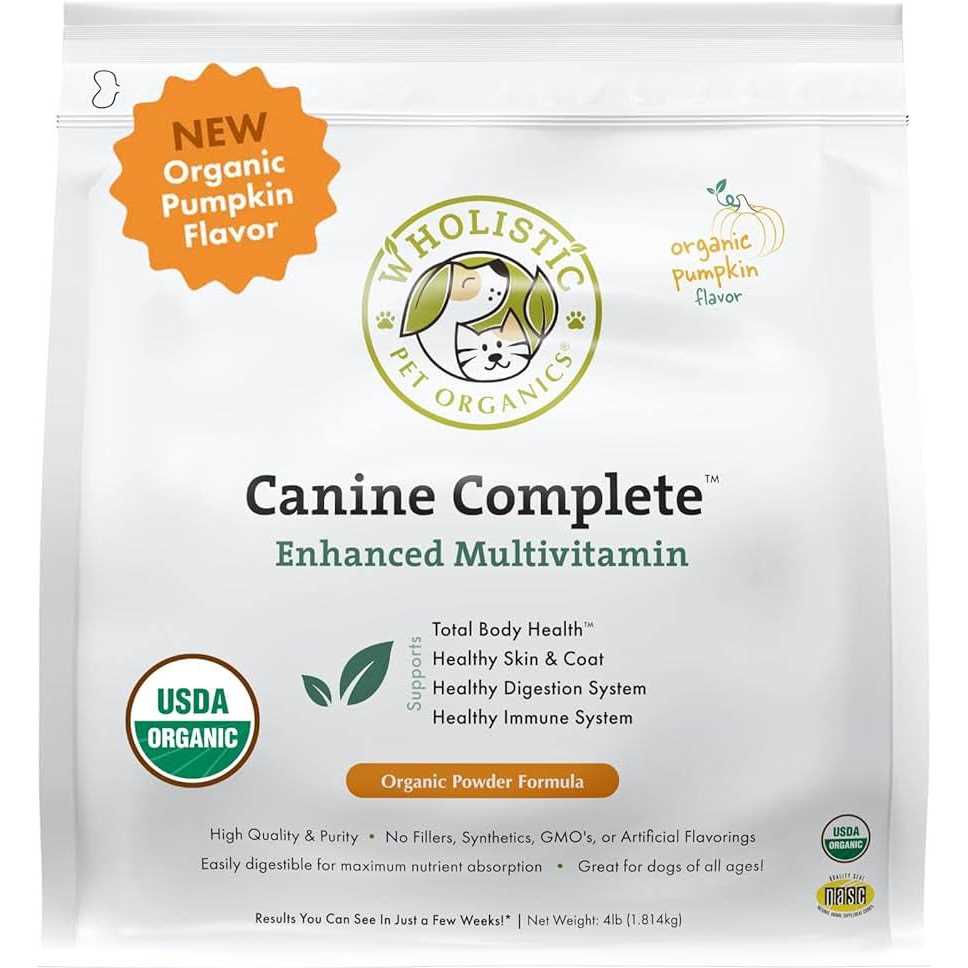 Organic Pumpkin Supplement for Dogs N520726