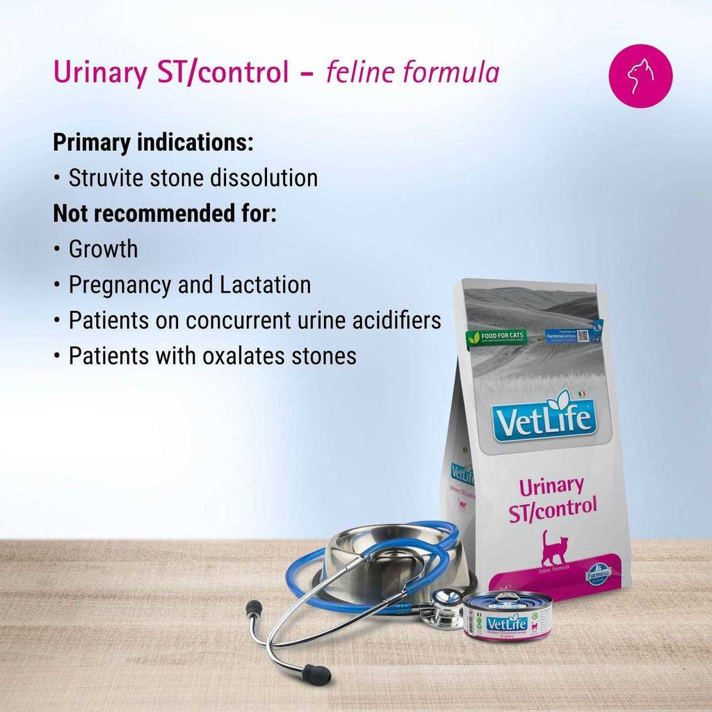 4.4lb Feline Urinary Pet Food C964629