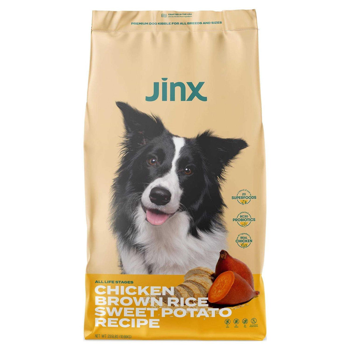 Brown Rice & Sweet Potato Dry Dog Food I282498