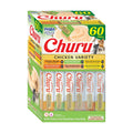 Chicken Variety Box 60 Tubes Y2734