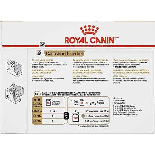 Loaf in Gravy Pouch Dog Food M81156
